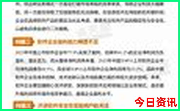 夏天哪儿凉快旅游又不贵