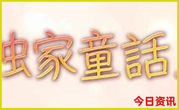 兰州旅游必去十大景点地图