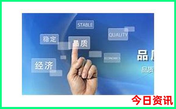 世界级中国十大景点