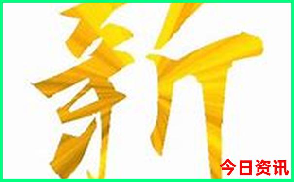 伊春旅游必去景点推荐