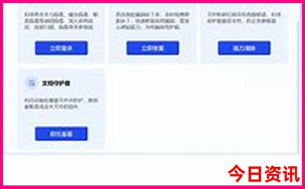 适合学生暑假旅游的地方