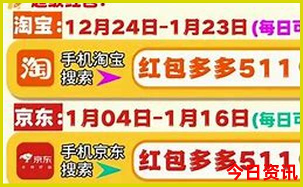 17岁可以报团旅游吗