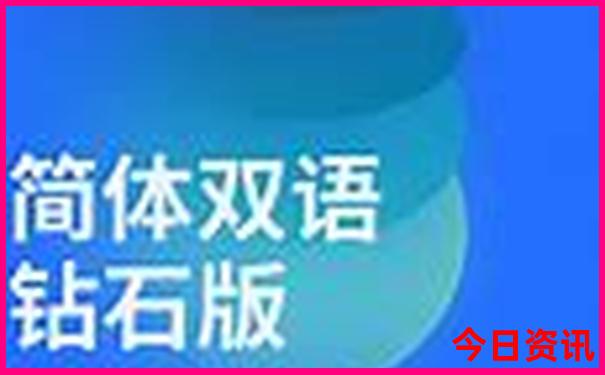 新澳2025今晚特马开奖结果查询表